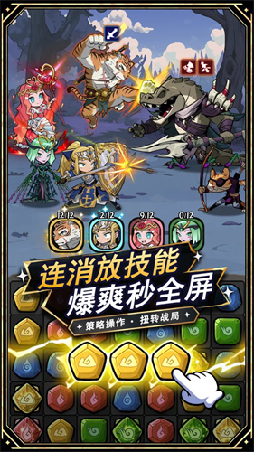 4