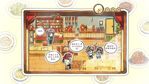 醉风酒