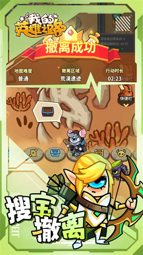 111