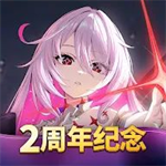 异域战记