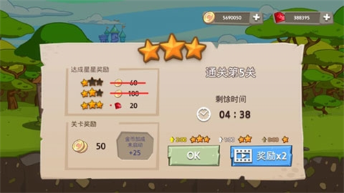 1