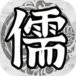 百家立志传