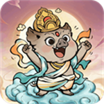 山海大冒险无限资源版最新版