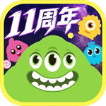 球球大作战官方最新版