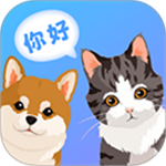 狗狗翻译器