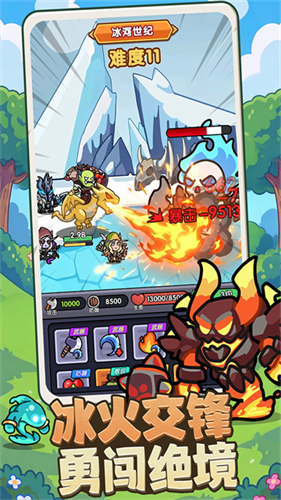 3
