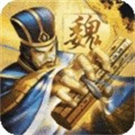 一统天下无限金币版