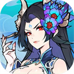 封妖奇谈