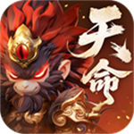 天命行者无限资源版最新版