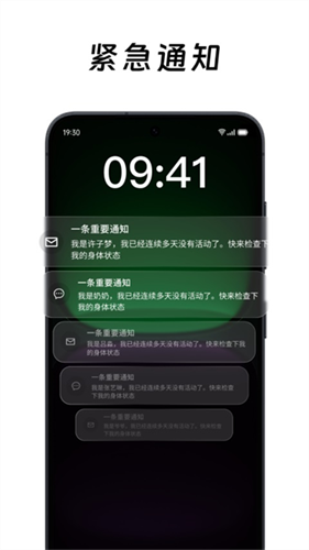 在么在么