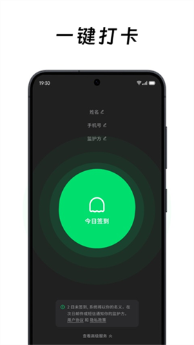 在么在么3