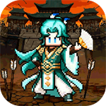 荣耀战将