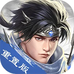 三国戏赵云传