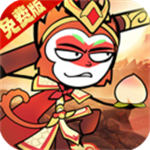 火源战纪无限资源最新版