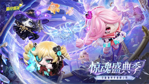 5亿玩家的国民原创乐园游戏。