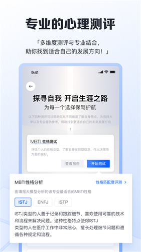笔袋3