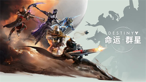 命运群星埃斯黛拉怎么样 命运群星埃斯黛拉角色介绍
