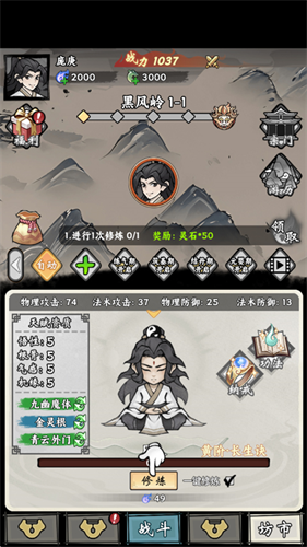 1