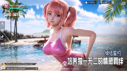5