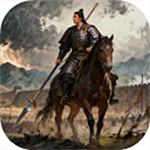 耕战三国无限资源版