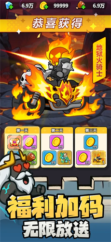 3