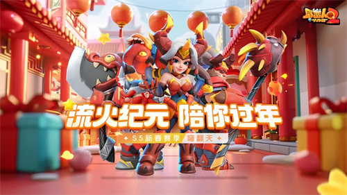 野蛮人大作战2绿宝石是干吗的 野蛮人大作战2绿宝石主要作用大全