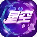 93299星空娱乐官网2026正版