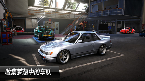 CarX漂移赛车33