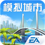 都市天际线