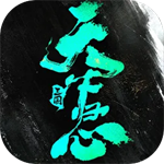 三国天下归心
