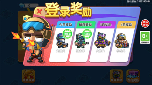1