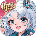 妖错图