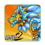 究极机甲战神无限金币钻石版