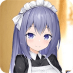 女仆life汉化版完整版