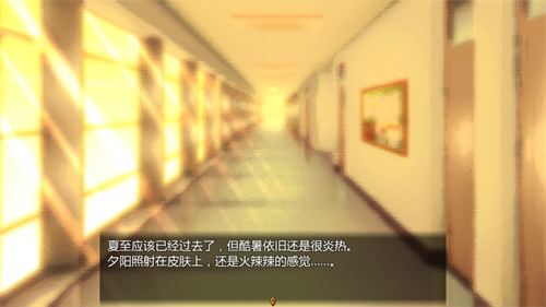 女仆life1