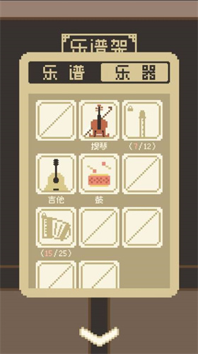 鲸暖的小窝4