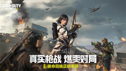 使命召唤16致命错误解决办法 cod16报错玩不了怎么办