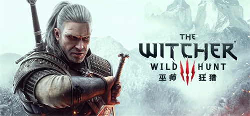 巫师3无限自动最小化怎么办 巫师3无限自动最小化解决方法  