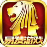 易发游戏app官网版2025