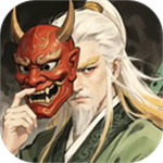 弈世苍生无限元宝版