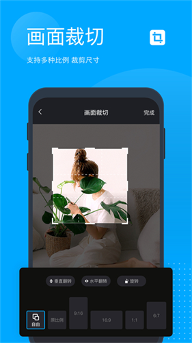 无痕去水印1