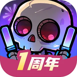一路狂飙