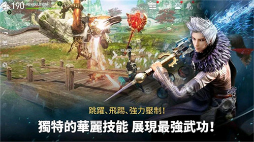 剑灵革命1