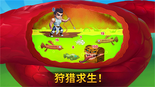 勇士争霸赤胆联盟1