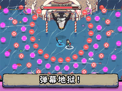 AK蝾螈2