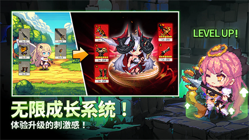 阿卡纳之刃3