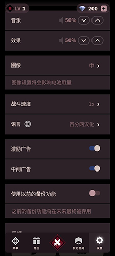 幻影玫瑰红1