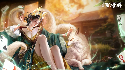 三国百将牌貂蝉怎么玩 貂蝉技能机制介绍