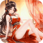 神威三国