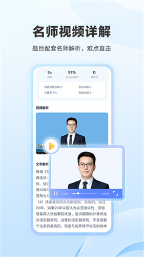 竹马3